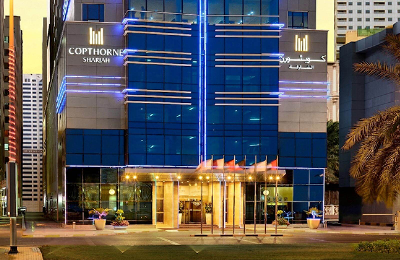 Copthorne Hotel 4*
